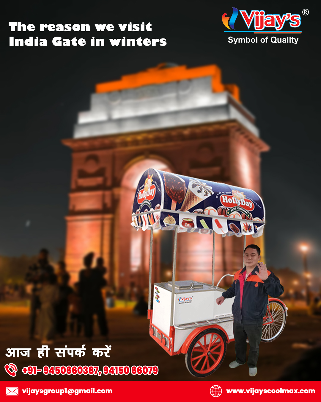 Ice Cream E Rickshaw Manufacturers